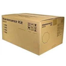 1702V68NL0 - KYOCERA Maintenance Kit (MK-7125) (PUx1)